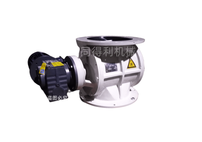 靜電噴塗專用卸料閥 關風機