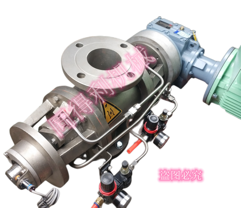 高壓星型旋轉閥