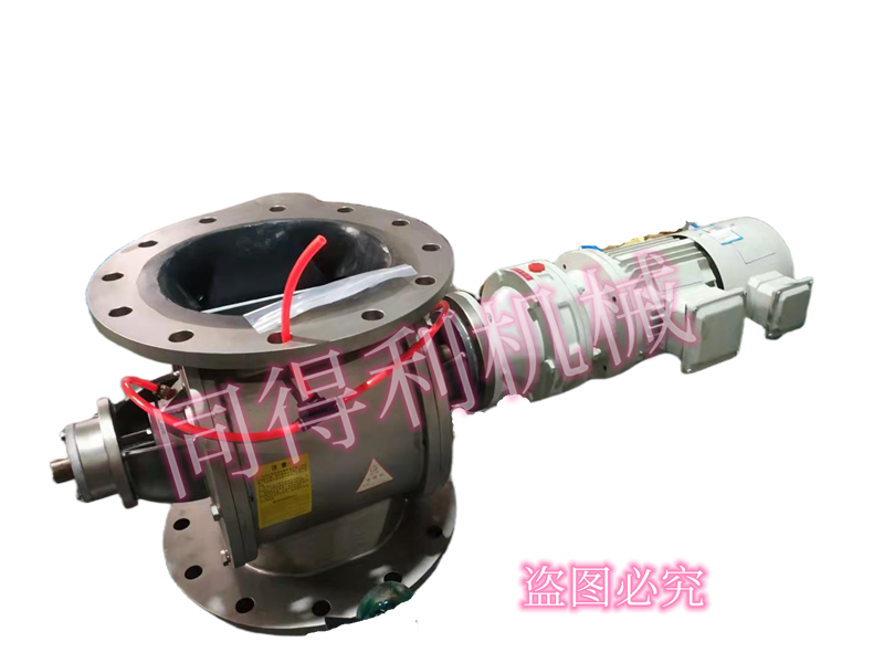 特氟龍塗層卸料閥