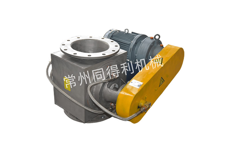 水冷型旋轉閥-高溫旋轉閥